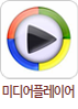 viewer06
